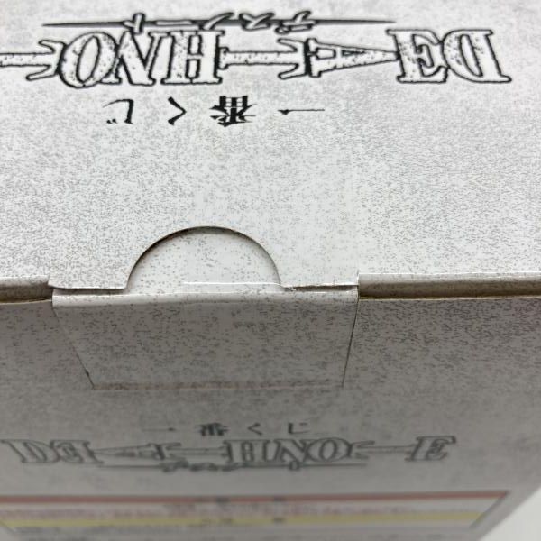 中古】バンダイ 一番くじ DEATH NOTE B賞 L 未開封品[97] - メルカリ