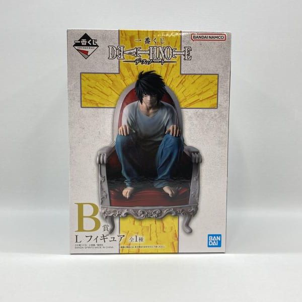 【新品未開封】DEATH NOTE 一番くじ　Ｂ賞　Lフィギュア 未開封品 DEATH NOTE L フィギュア B賞 - メルカリ
