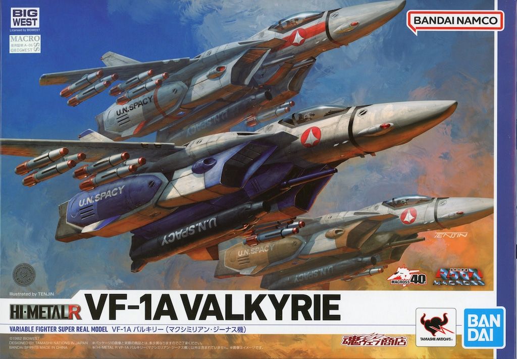 BANDAI SPIRITS HI-L R VF-1A バルキリー(マクシミリアン・ジーナス機