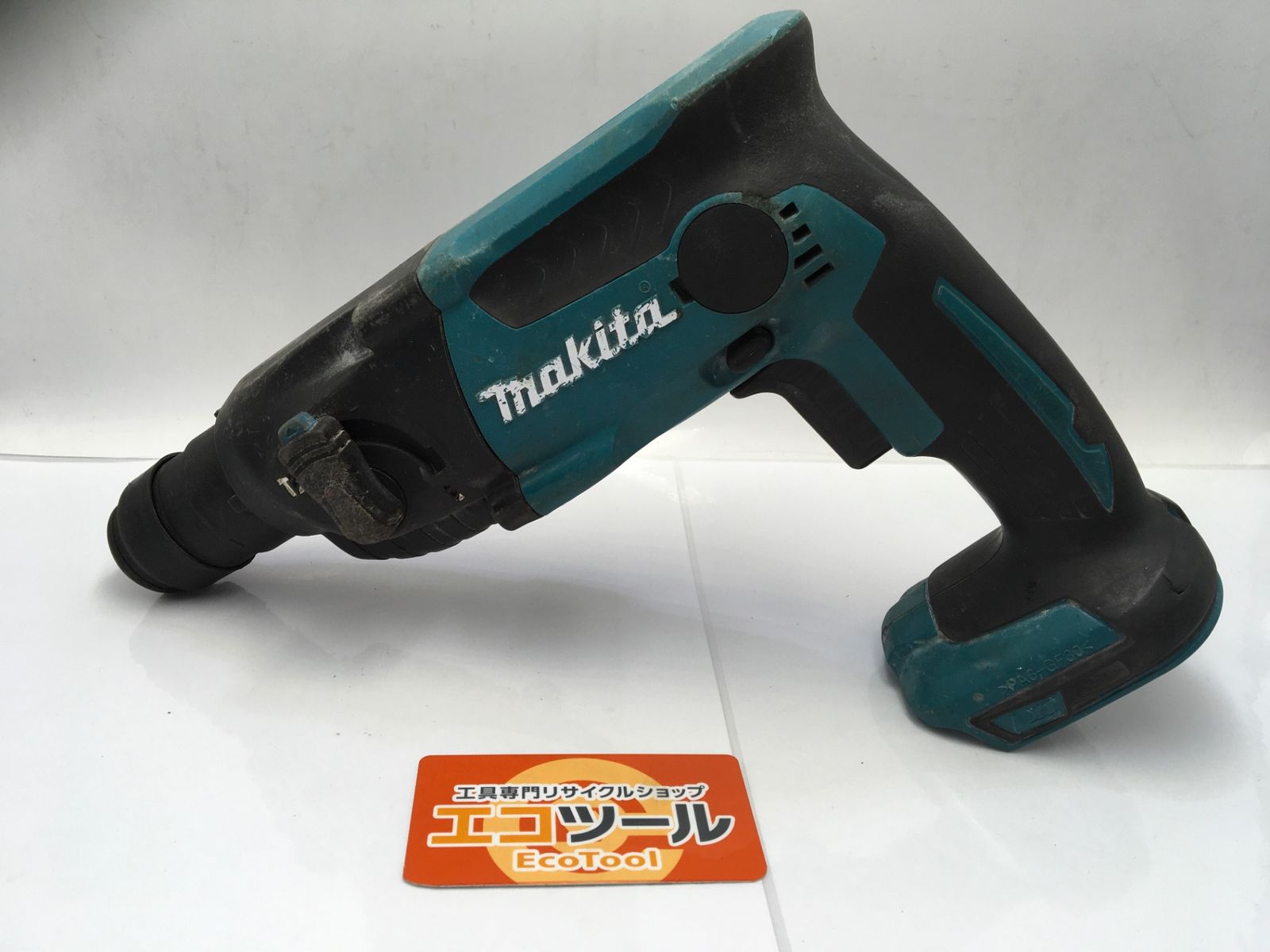 品 Makita|マキタ 18 v 16 mm充電式ハンマドリル HR 165 DZ 本体のみ エコツー M 02