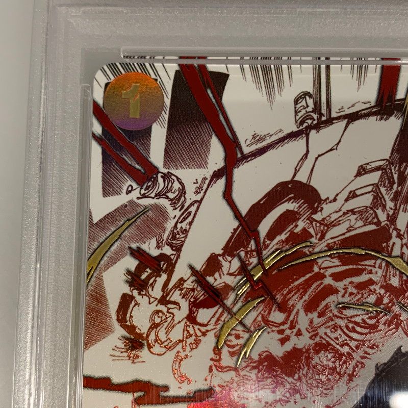 姫路東店】【中古】 【ポスト投函】ワンピースカード R)神避【パラレル