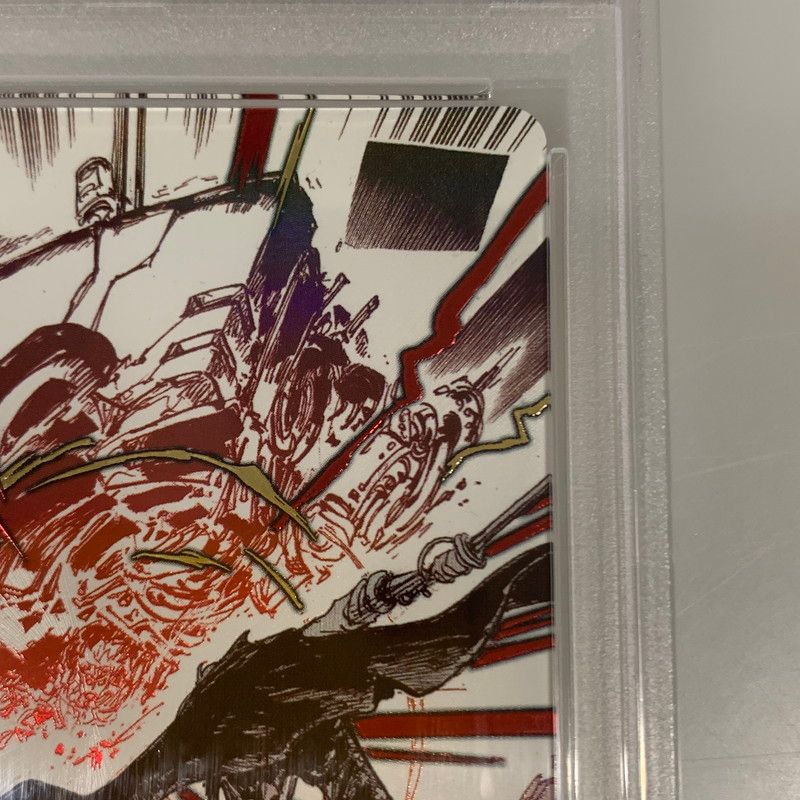 姫路東店】【中古】 【ポスト投函】ワンピースカード R)神避【パラレル