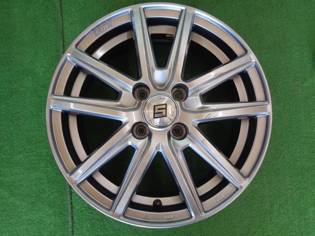 ザインSS 4本セット