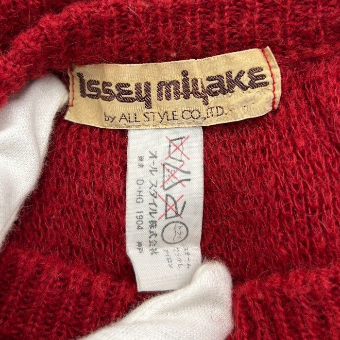 issey miyake レディース　セーター ヴィンテージ　80s90s issey miyake レディース セーター ヴィンテージ 80s90s 80s, 90s