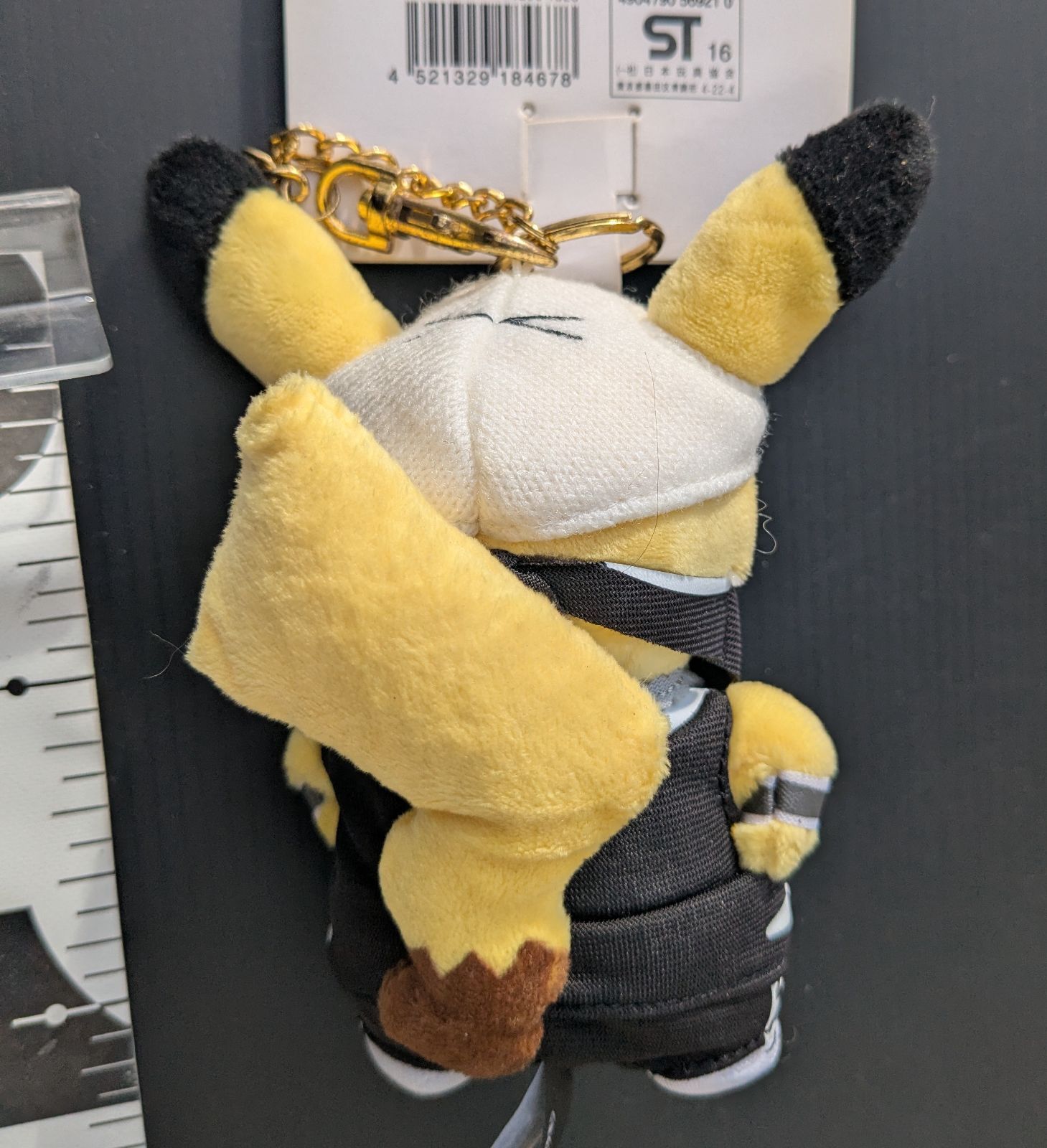 ポケモンセンターオリジナル ぬいぐるみ 団員ごっこピカチュウ スカル