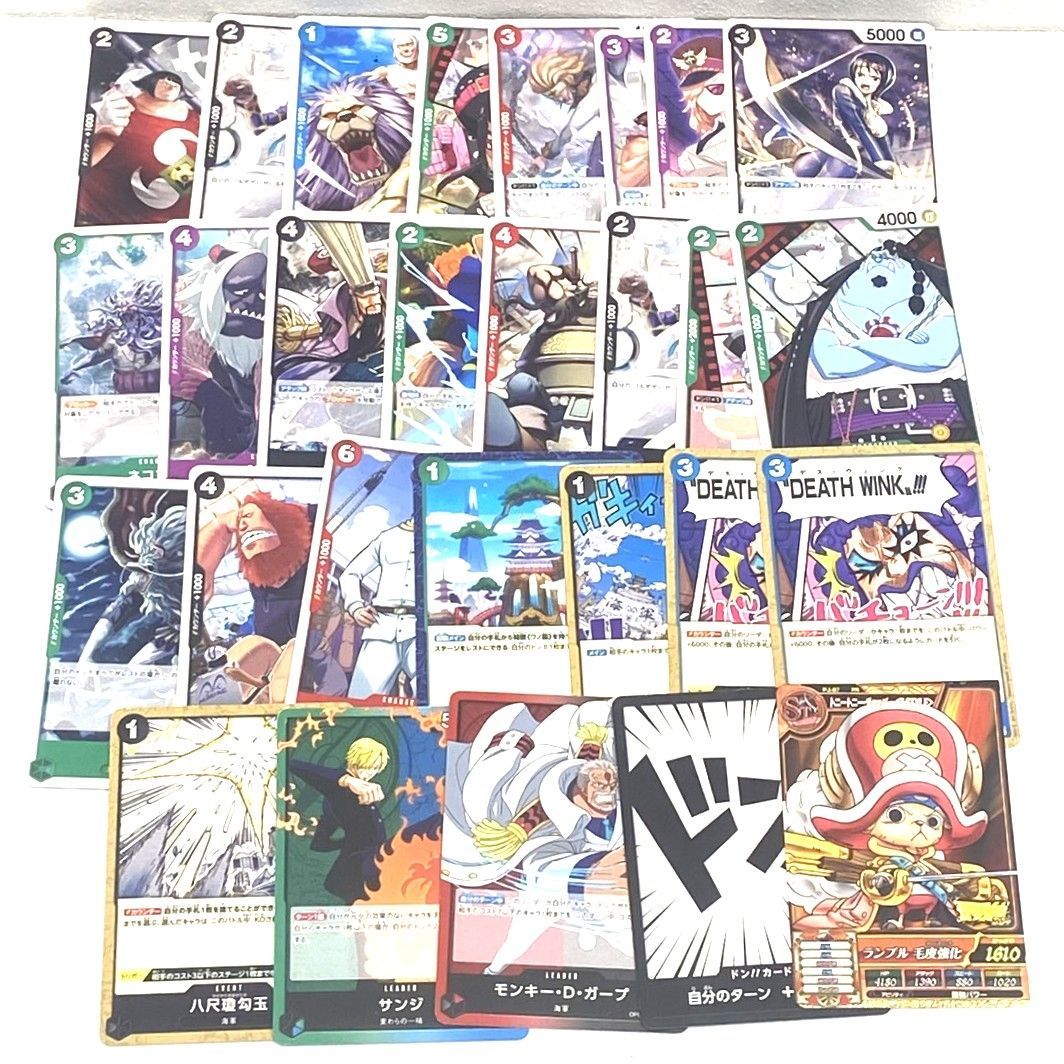 ☆ワンピースカードゲーム ルフィ たしぎ ウソ八 エース 他 SR R C