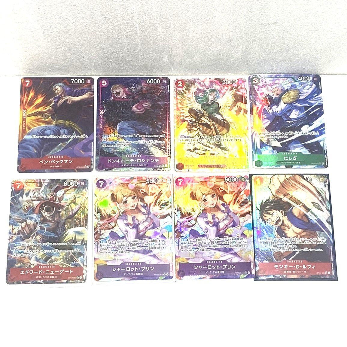 ☆ワンピースカードゲーム ルフィ たしぎ ウソ八 エース 他 SR R C