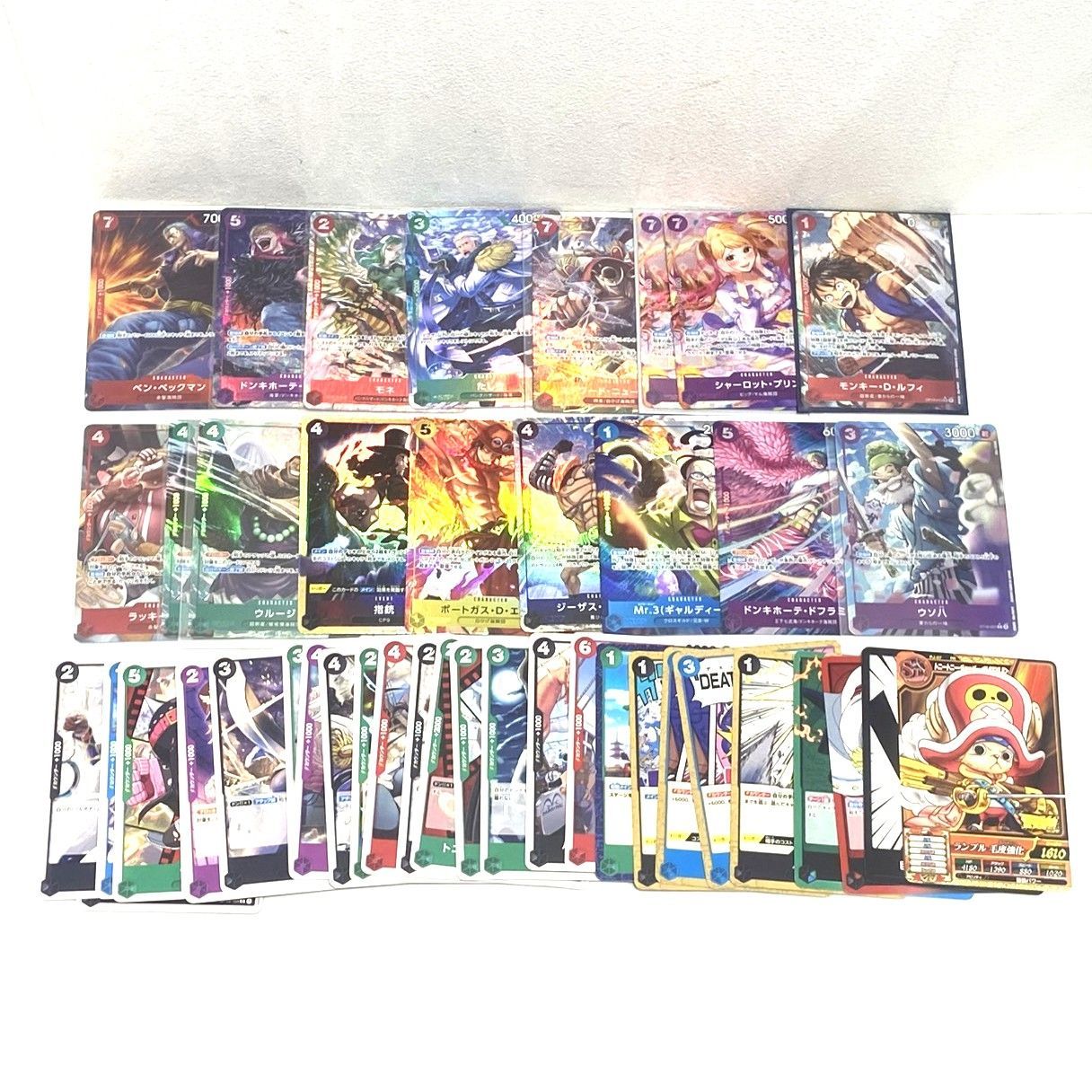 ☆ワンピースカードゲーム ルフィ たしぎ ウソ八 エース 他 SR R C