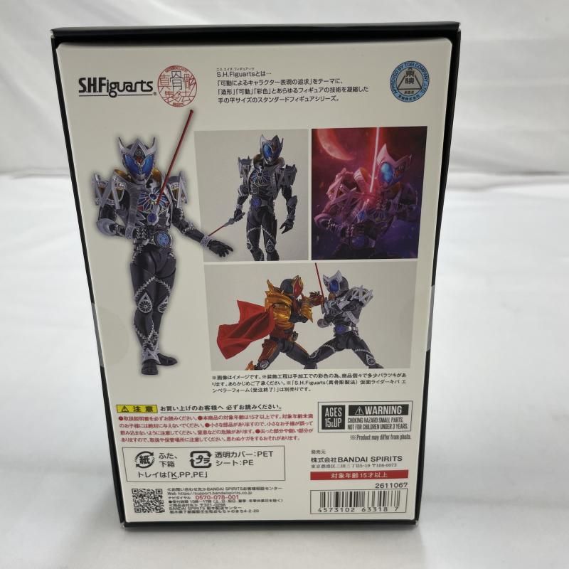中古】未開封)BANDAI S.H.Figuarts(真骨彫製法) 仮面ライダーサガ