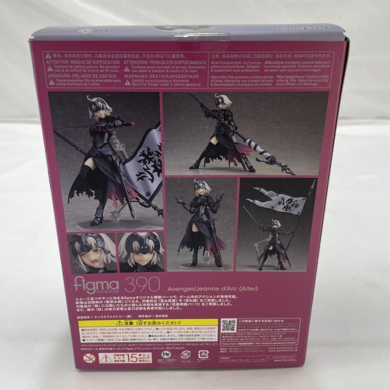 中古】未開封)MaxFactory figma 390 アヴェンジャー/ジャンヌ・ダルク