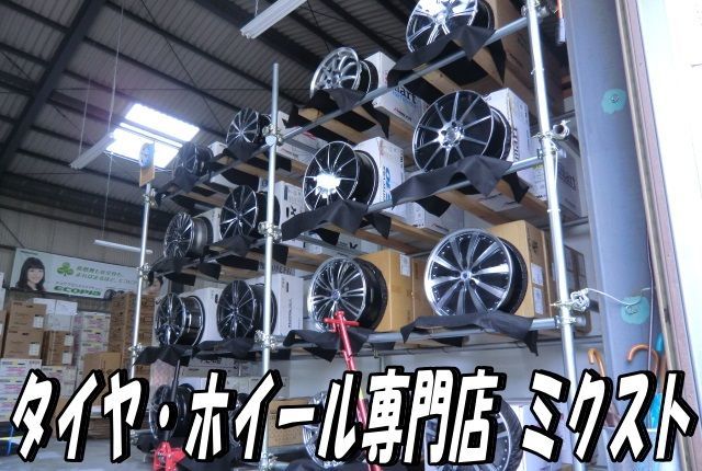 への送料 ８８００円 追加料金 中継料