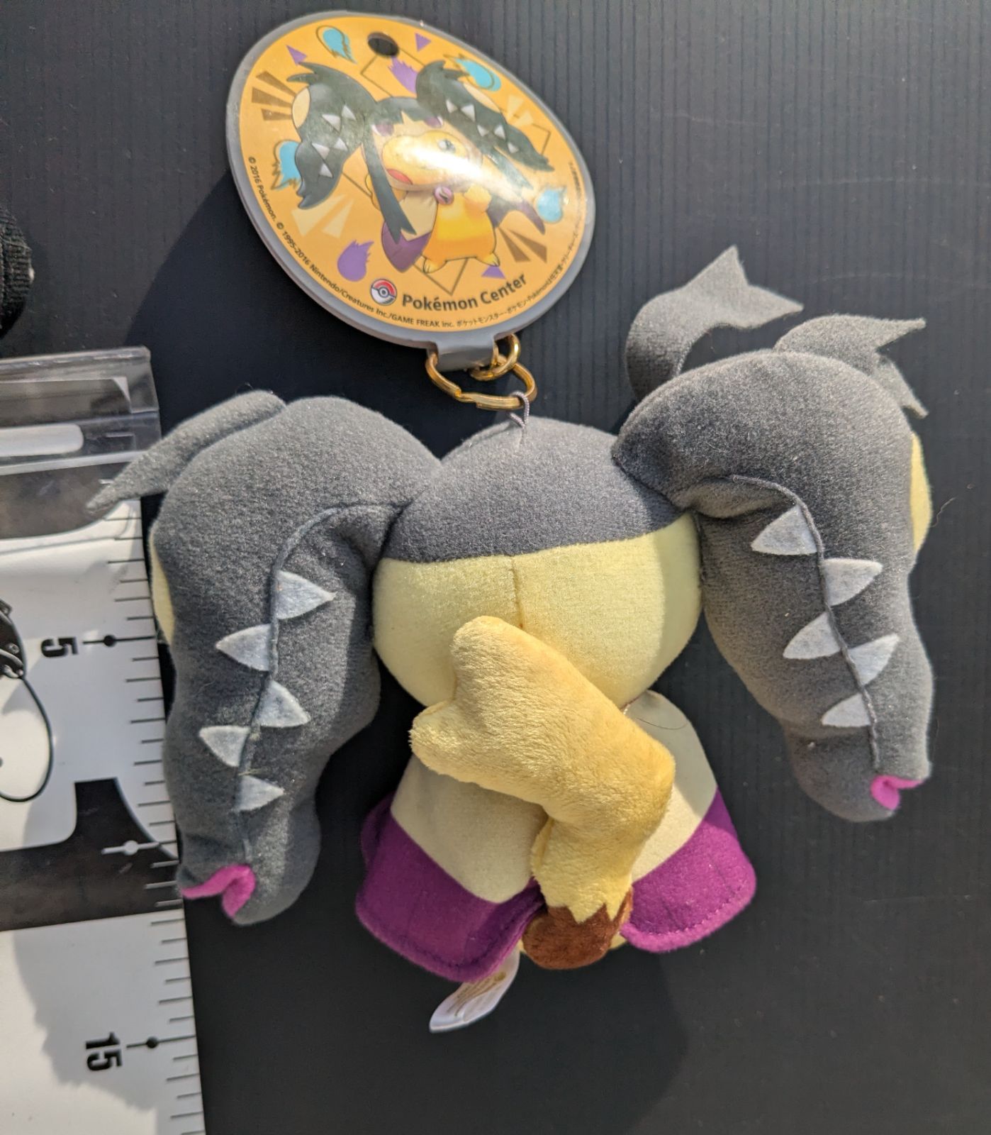 メガクチートのポンチョを着たピカチュウ #クチート #ピカチュウ