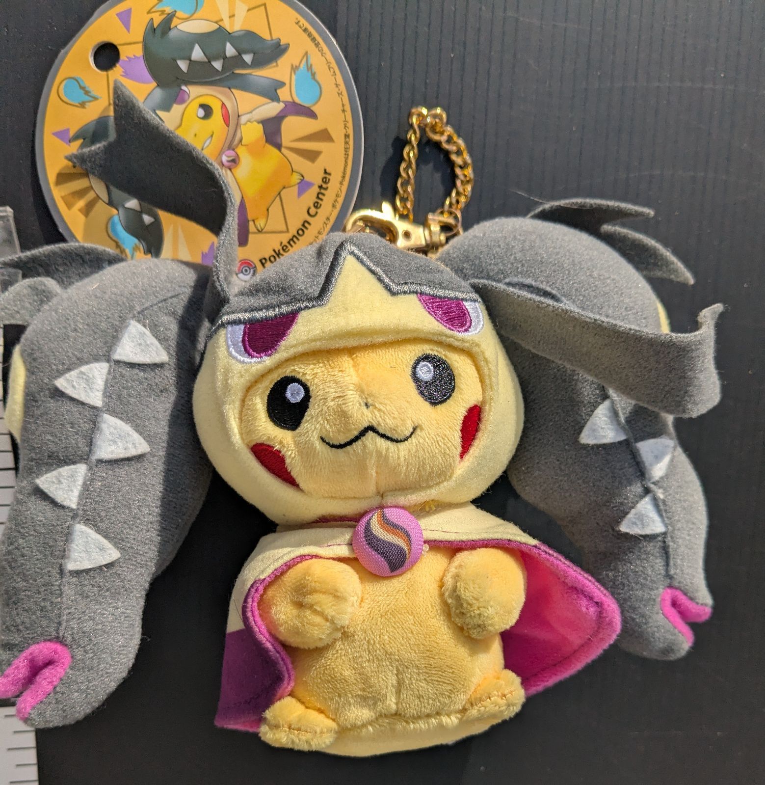 ポケモン ぬいぐるみ マスコット メガクチート ポンチョ ピカチュウ メガクチートのポンチョを着たピカチュウ #クチート #ピカチュウ