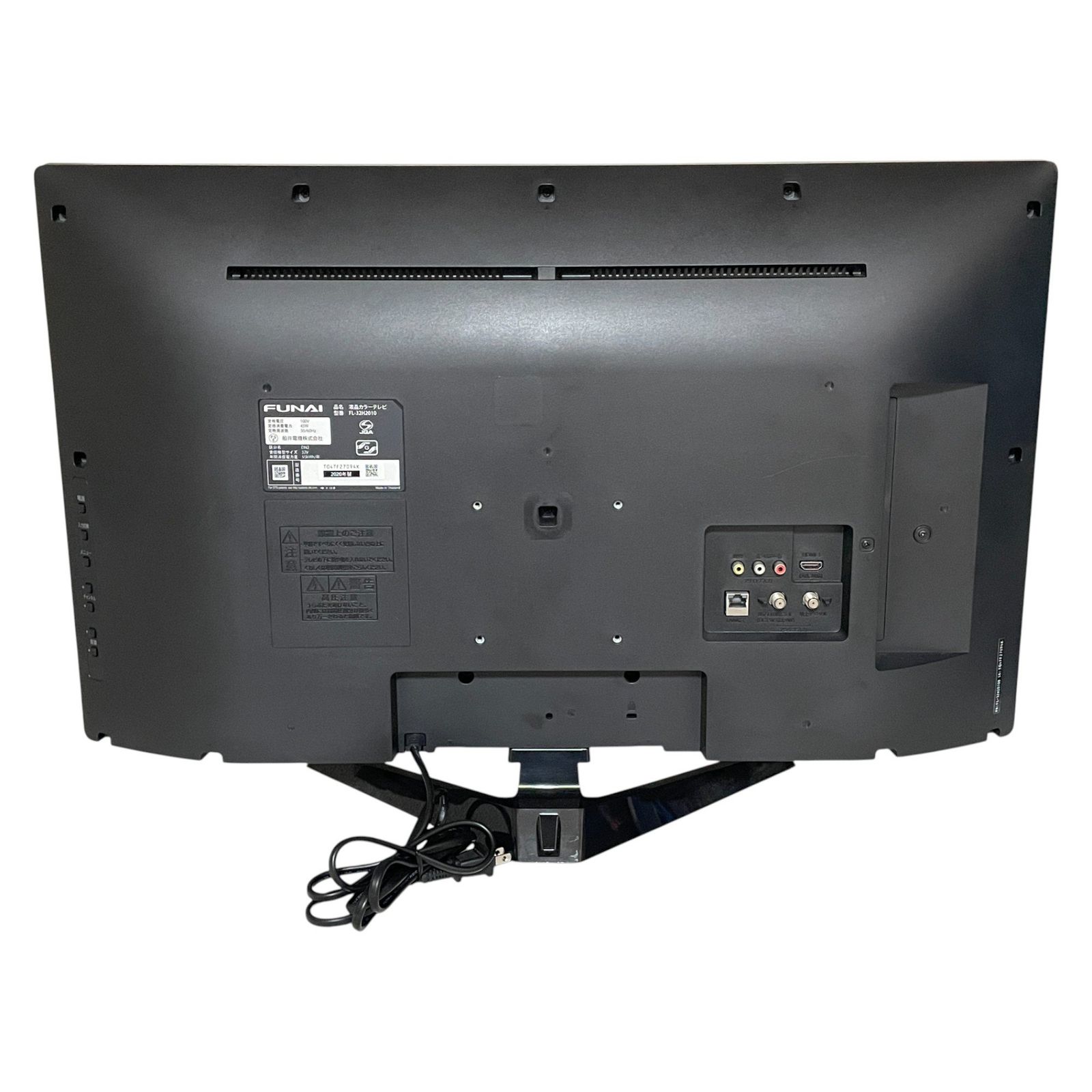 △ フナイ FUNAI 液晶テレビ ハイビジョン ダブルチューナー FL