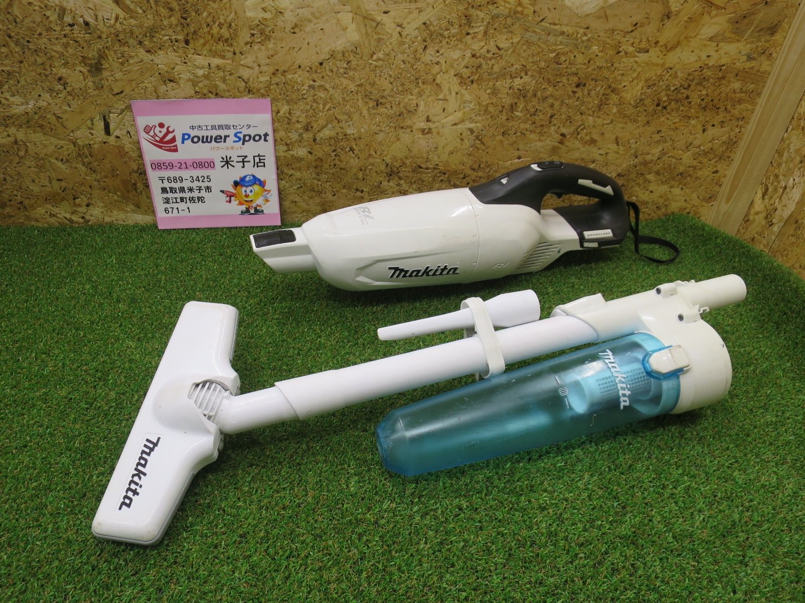 マキタ コードレス掃除機 CL 280 カプセル式-サイクロン 18 V FD