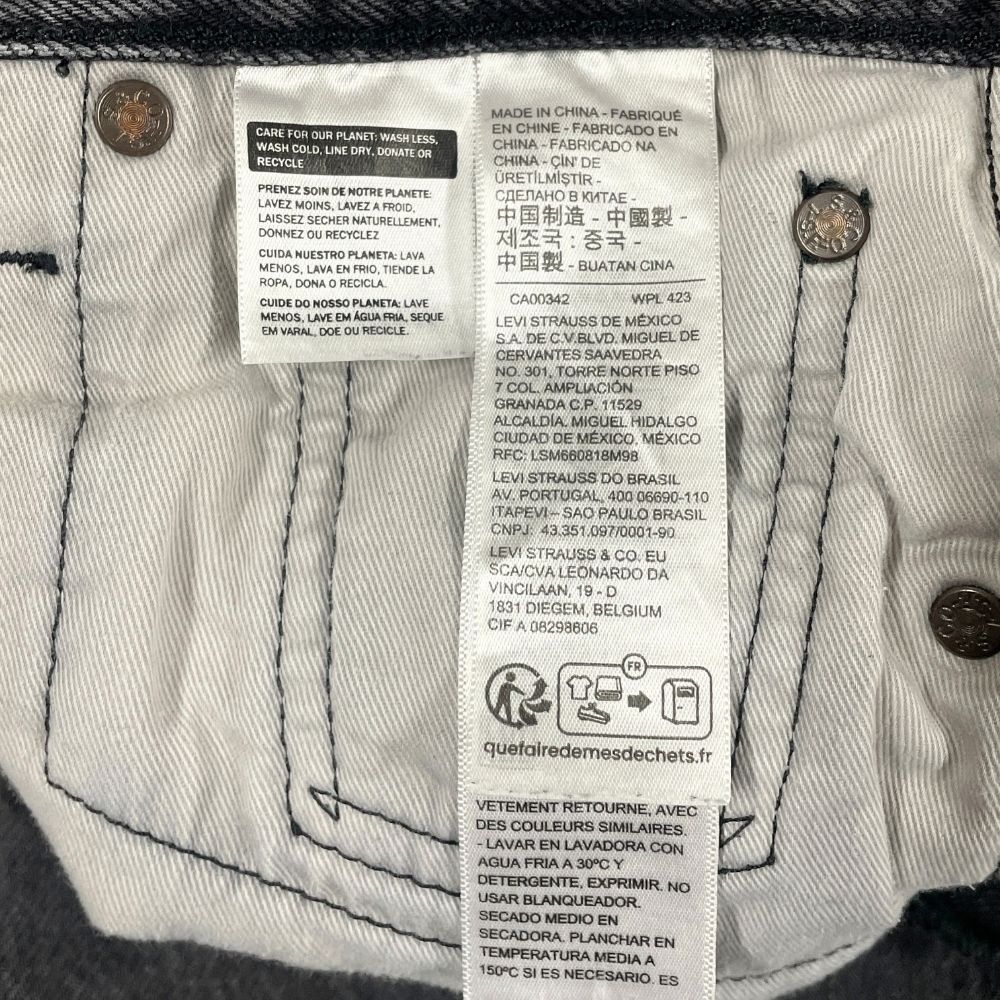 LEVIS リーバイス PC9-A6738-0000 エディフィス別注 501 ブラック