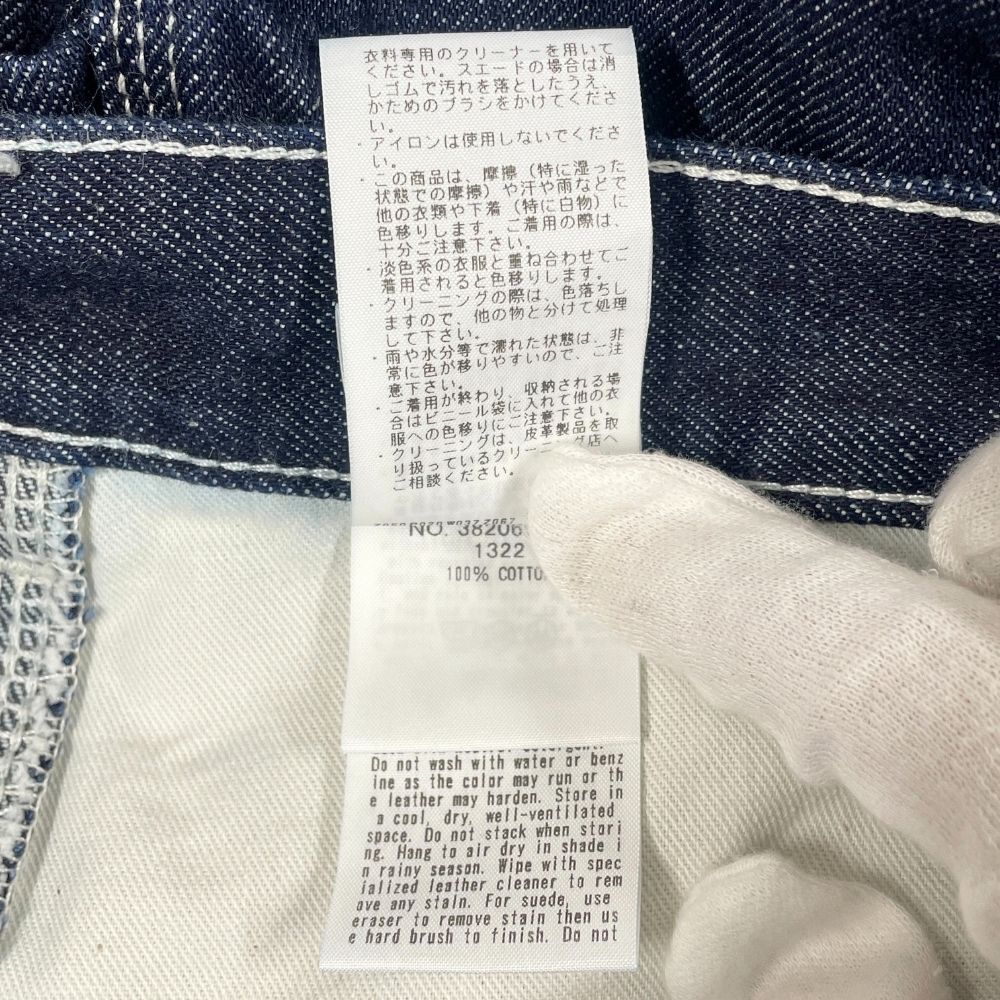 RON HERMAN ロンハーマン RHC 品番 3820600075 BARACK バラク デニム