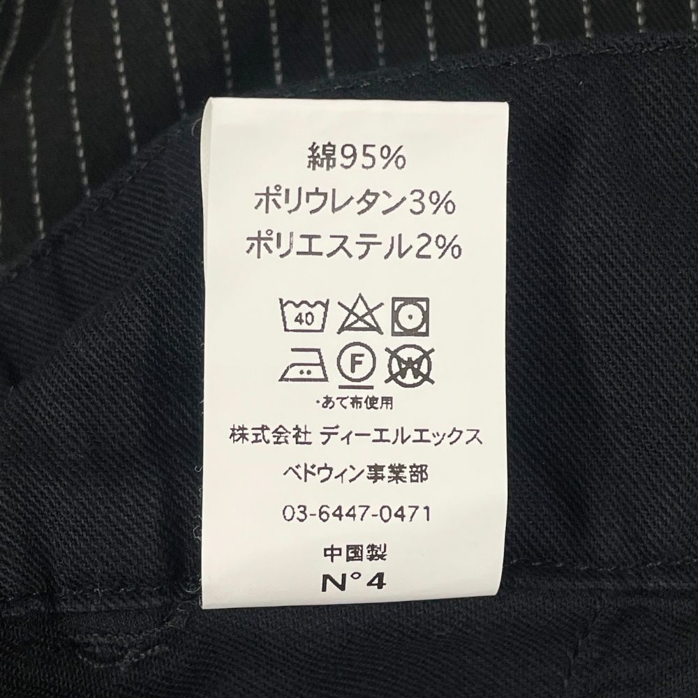 BEDWIN & THE HEARTBREAKERS 10L STRIPE WORK PANTS THUNDERS