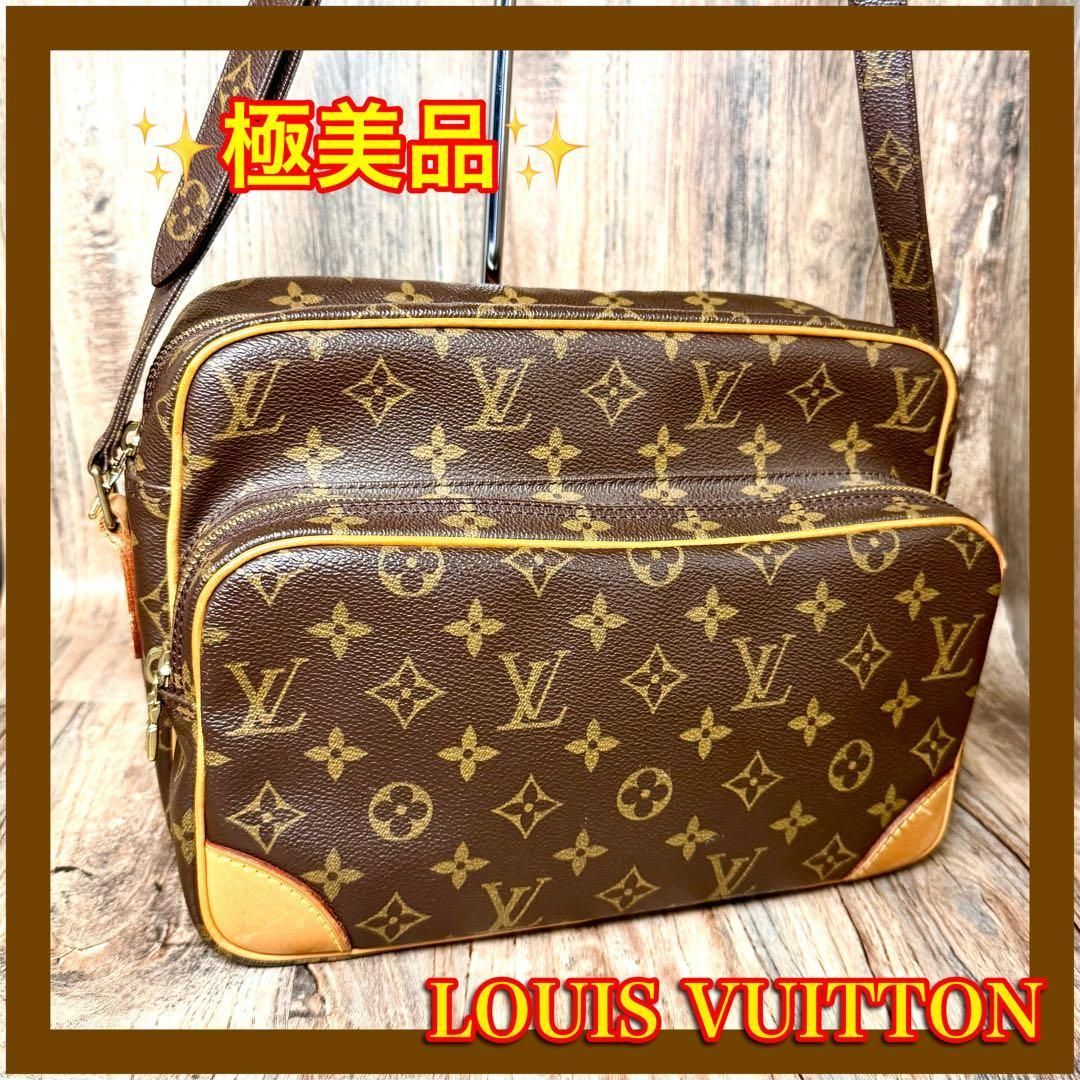 ⛄️美品⛄️ルイヴィトンモノグラム ナイル トロカデロ ショルダーバッグ#532 ⛄️極美品⛄️ルイヴィトンモノグラム ナイル トロカデロ ショルダー