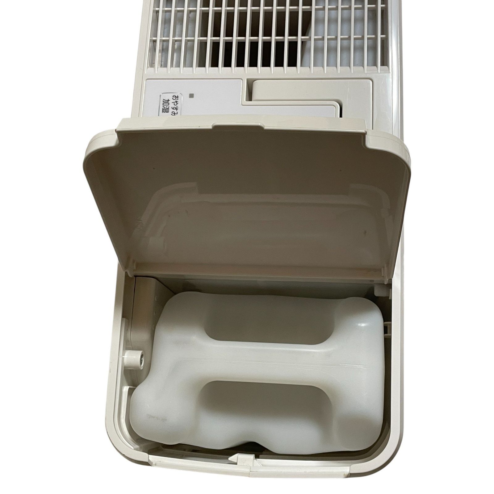 △ ダイニチ Dainichi 加湿器 ハイブリッド式 HD-5020-W ホワイト 2000