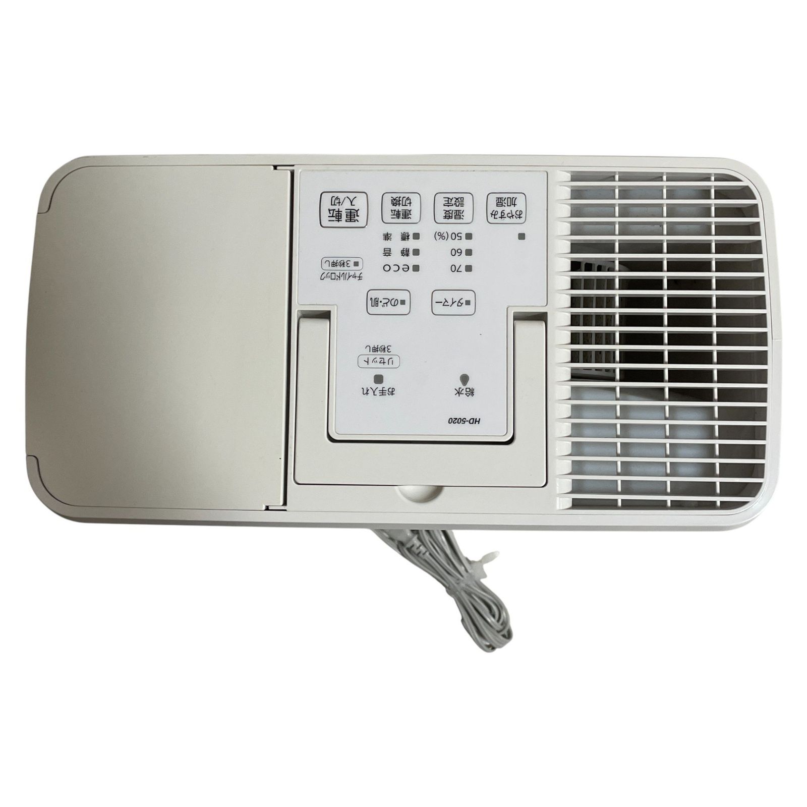△ ダイニチ Dainichi 加湿器 ハイブリッド式 HD-5020-W ホワイト 2000