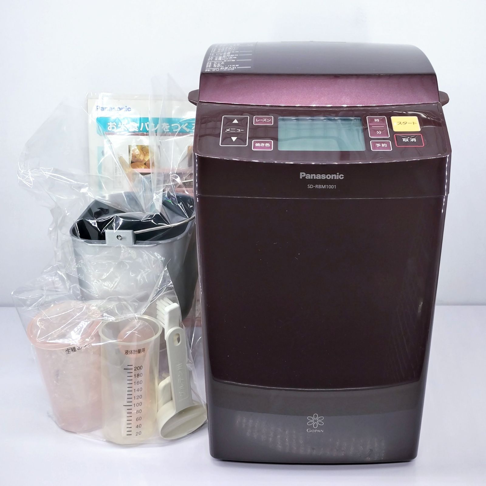 Panasonic パナソニック ライスブレッドクッカー SD-RBM1001 - メルカリ