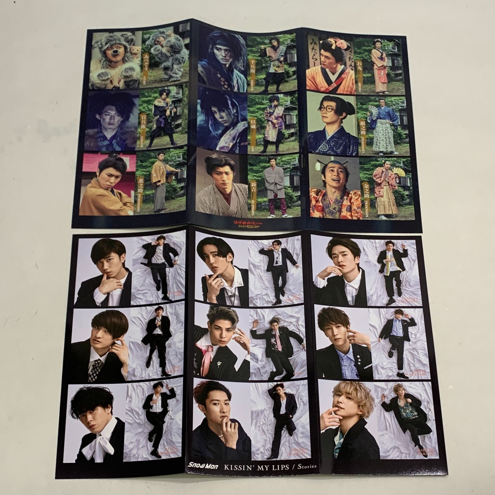 中古 Snow Man クリアファイルなど 特典系 グッズセット - メルカリ