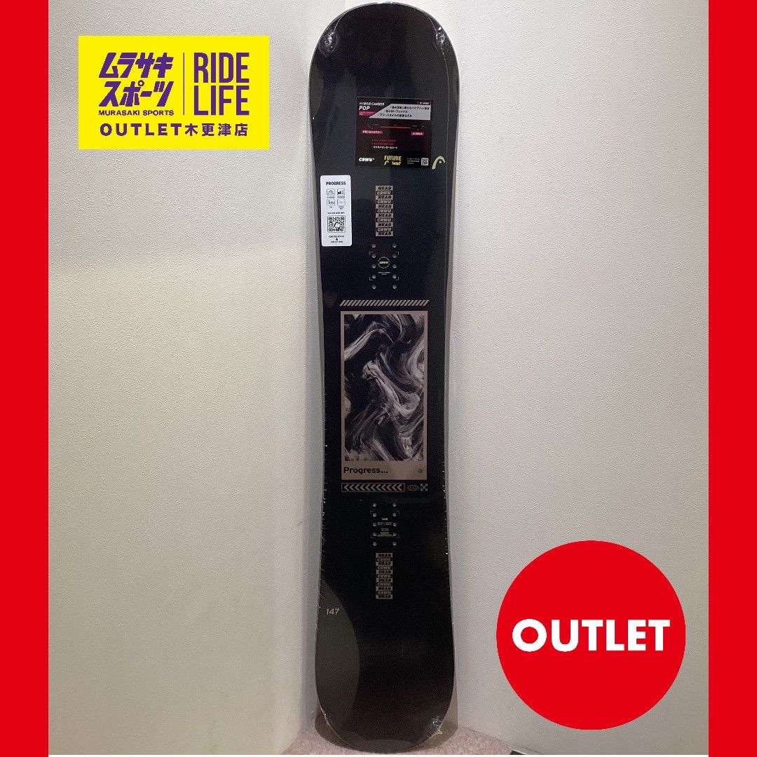 ムラスポOUTLET スノーボード HEAD ヘッド プログレス 25 26 ムラサキスポーツ OUTLET アウトレット