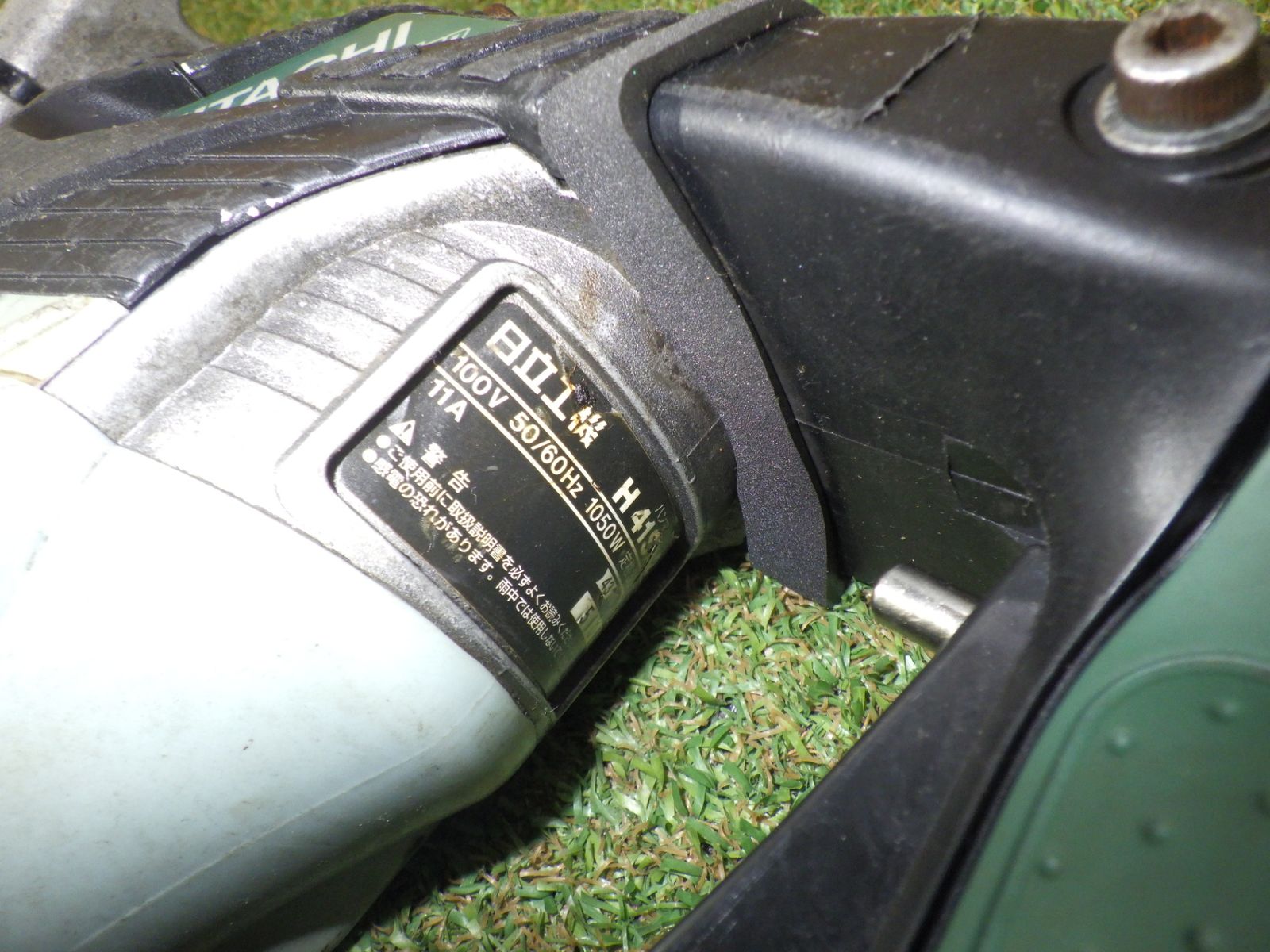 日立 ハンマ H 41 SA 2 ケース付き 電動工具 品