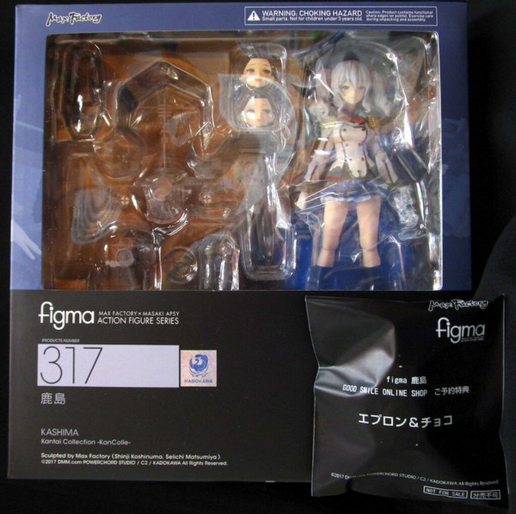 マックスファクトリー figma 鹿島 特典付き 317 開封品】figma 鹿島