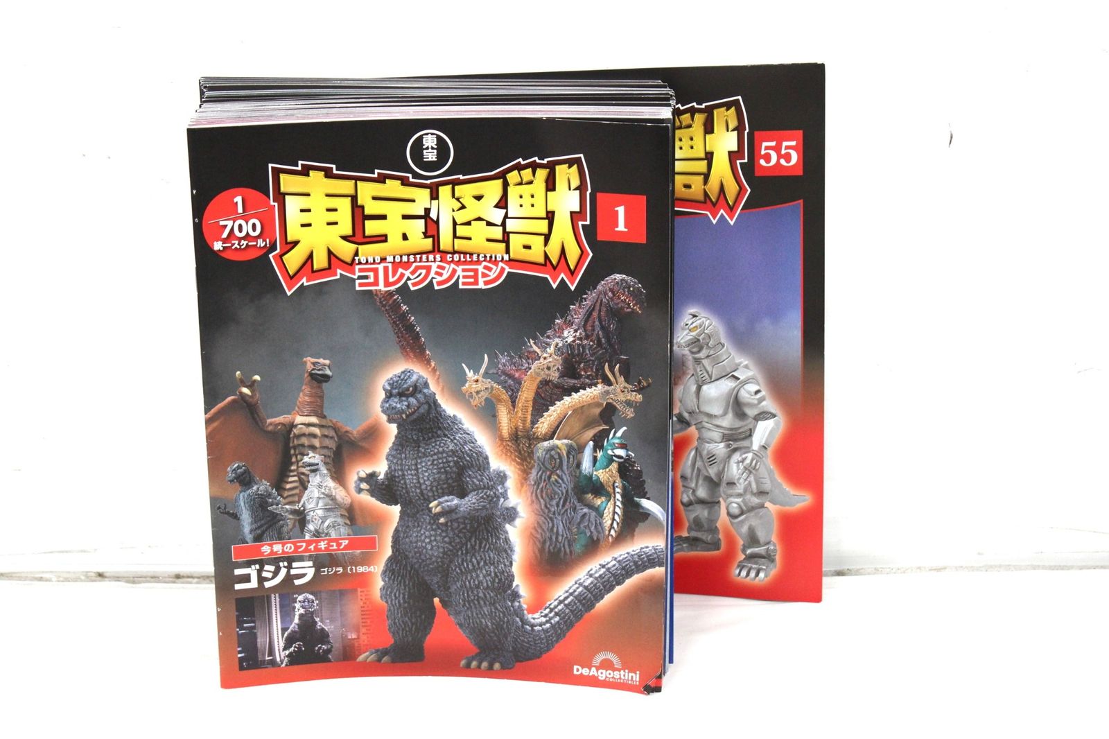 デアゴスティーニ 東宝怪獣コレクション 1-55巻セット フィギュア