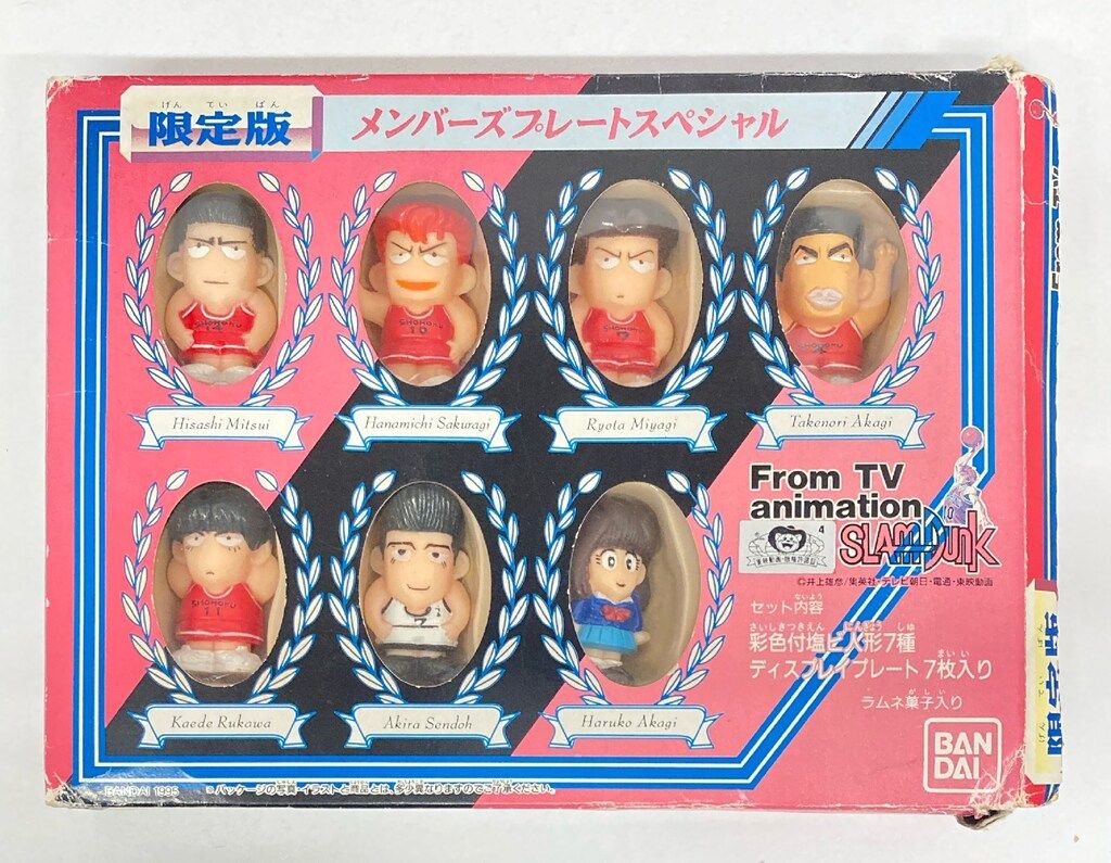 バンダイ 版 メンバーズプレート