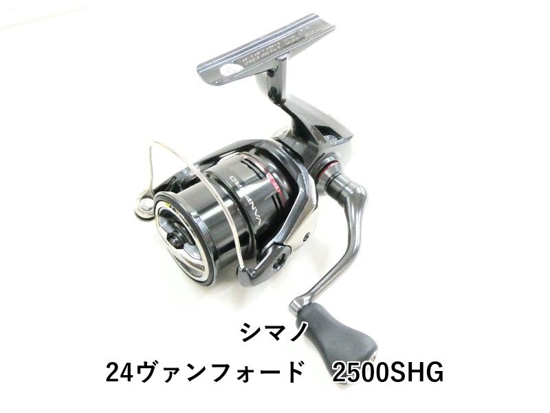 シマノ 24ヴァンフォード 2500 SHG 03