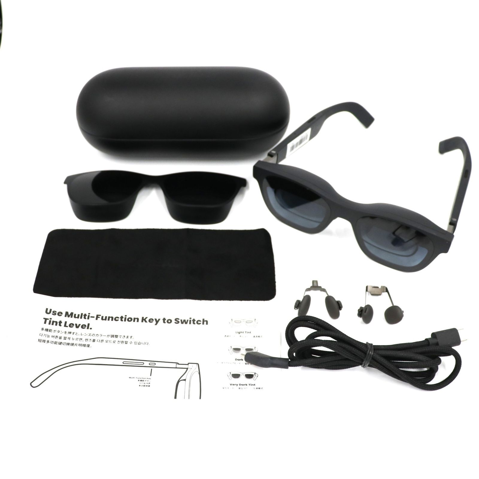 XREAL Air 2 Pro 中古 中古XREAL AIR2 PRO スマートグラス x1003 【可(C)】 - メルカリ