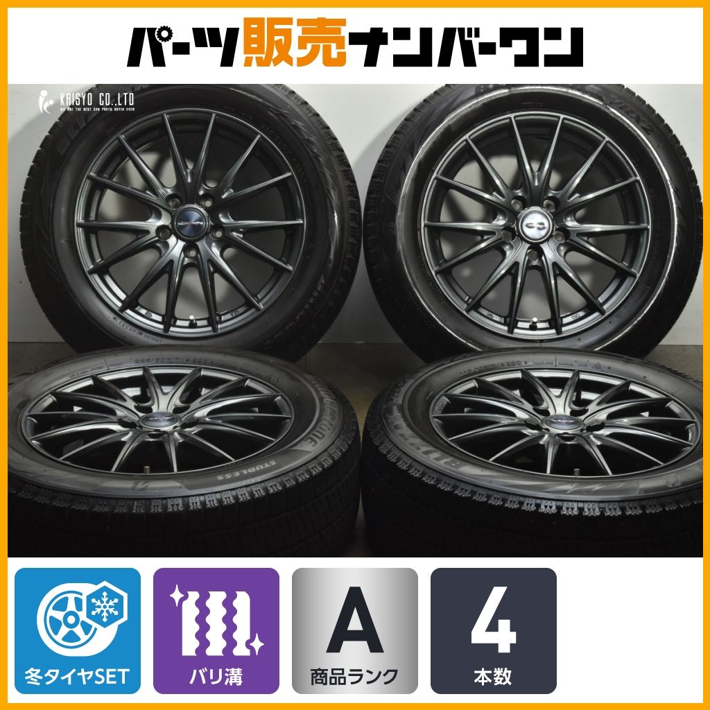 バリ溝】ヴェルバ SPORT Z 17in 7J+40 PCD114.3 ブリヂストン