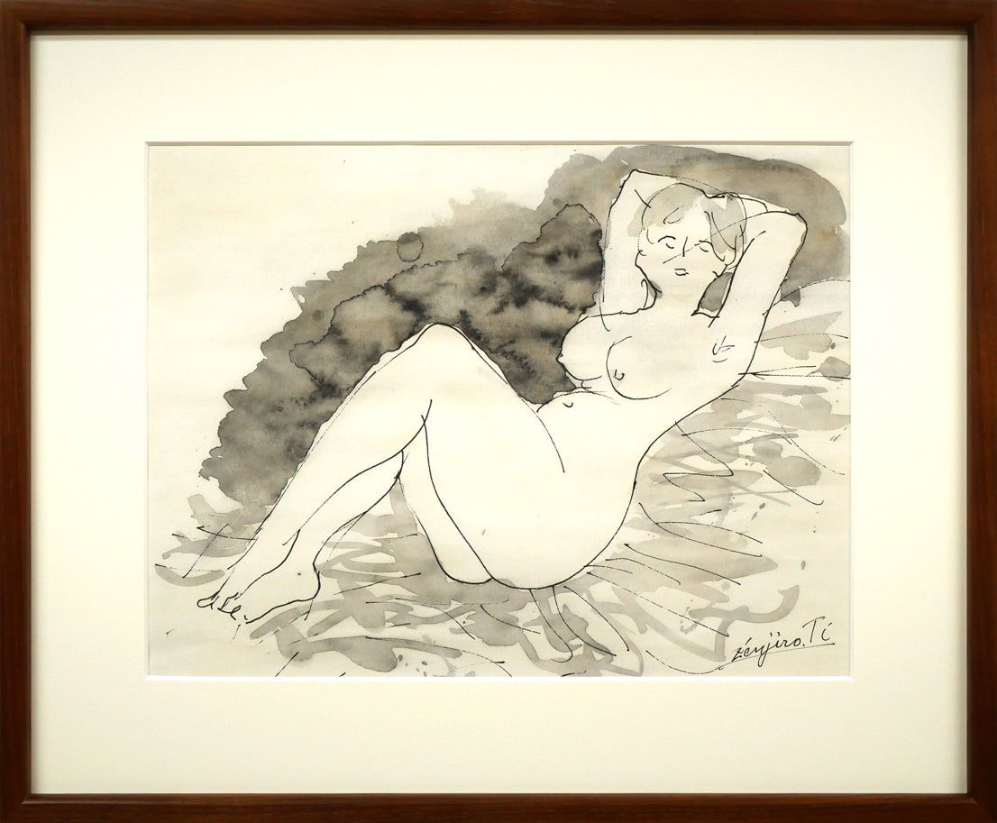 近岡 善次郎 裸婦像 水彩画 ペン 一水会運営委員 安井賞受賞 山形県 新庄ふるさと歴史センターに記念室 小竹美術