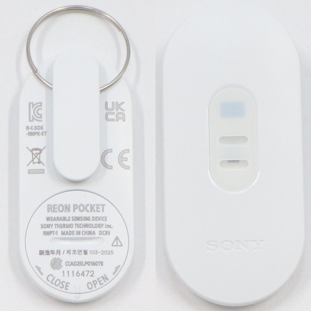 （中古）ソニーREON POCKET5 （レオンポケット5） 中古 SONY(ソニー） REON POCKET 5(レオンポケット) RNPK-5