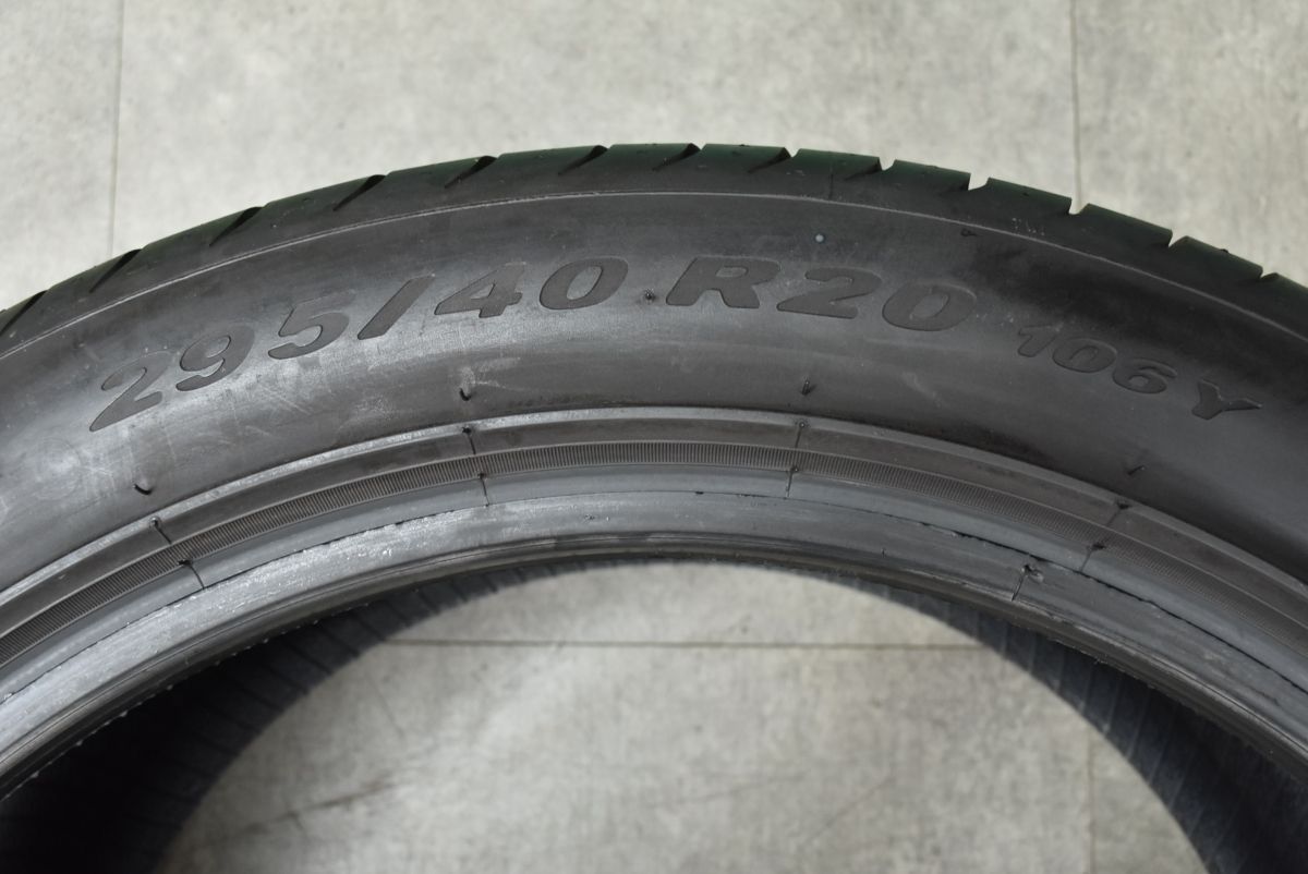 カイエンクーペ GLC