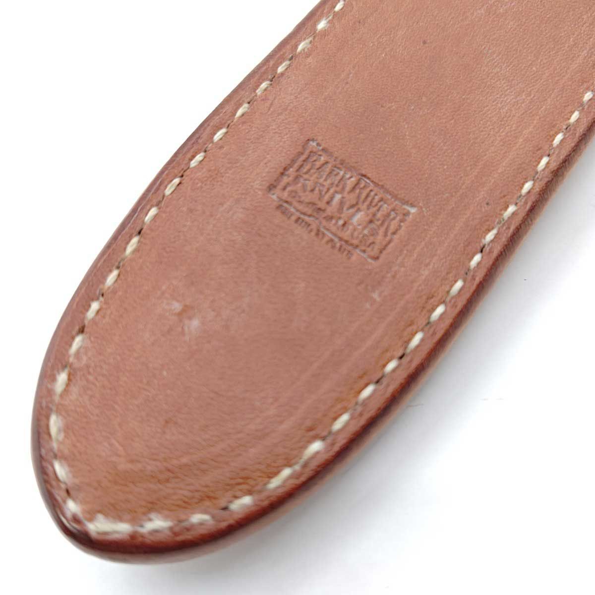 バークリバー ブラボー1