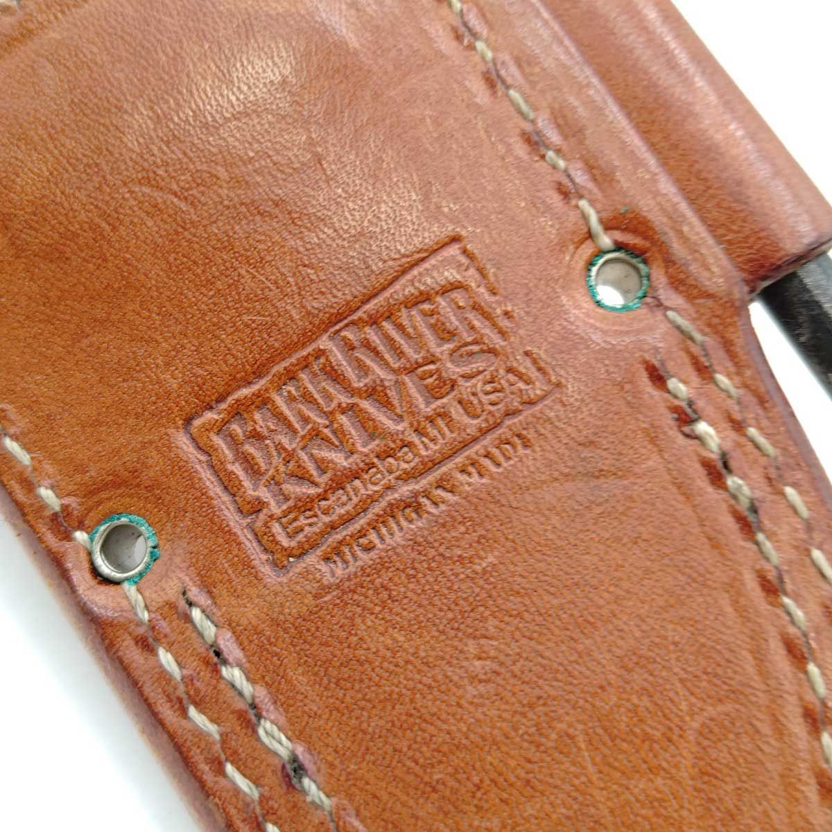 ファイヤーロッド付 アウトドア