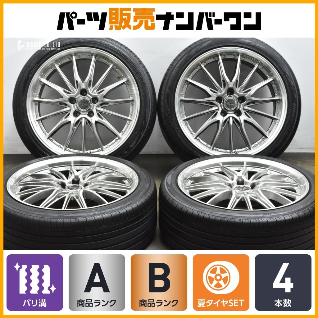 ドレスアップ用に DORFREN HYVAA ドルフレン 20 in 8 5 J 35 PCD 114 3 ヨコハマ ブルーアース RV 03 245 40 R アルファード ハリアー