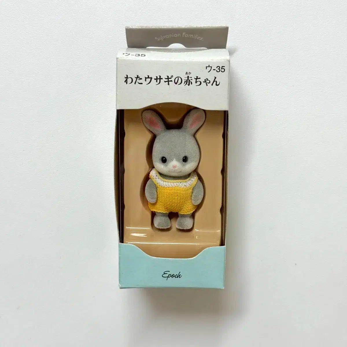 コレクション Tiffany ティファニー 陶器 ピッグ