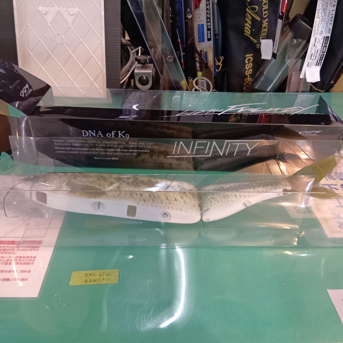 併売 DRT クラッシュフレンジー DRTバス ♥品 ビッグベイト