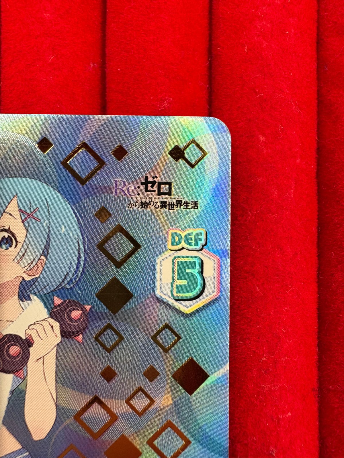 Reバース for you Re:ゼロから始める異世界生活 トレーニング！ レム