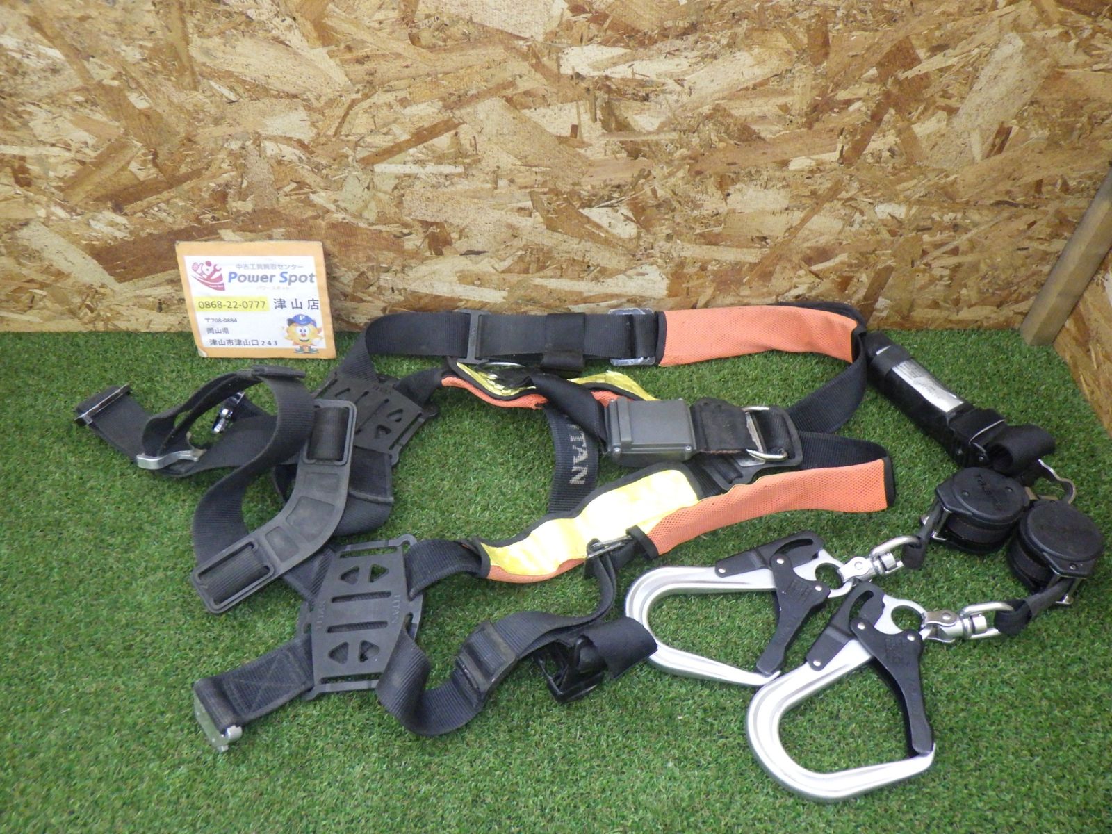 タジマ ハーネス タイタン 安全帯 高所作業 セット品 動作未 品