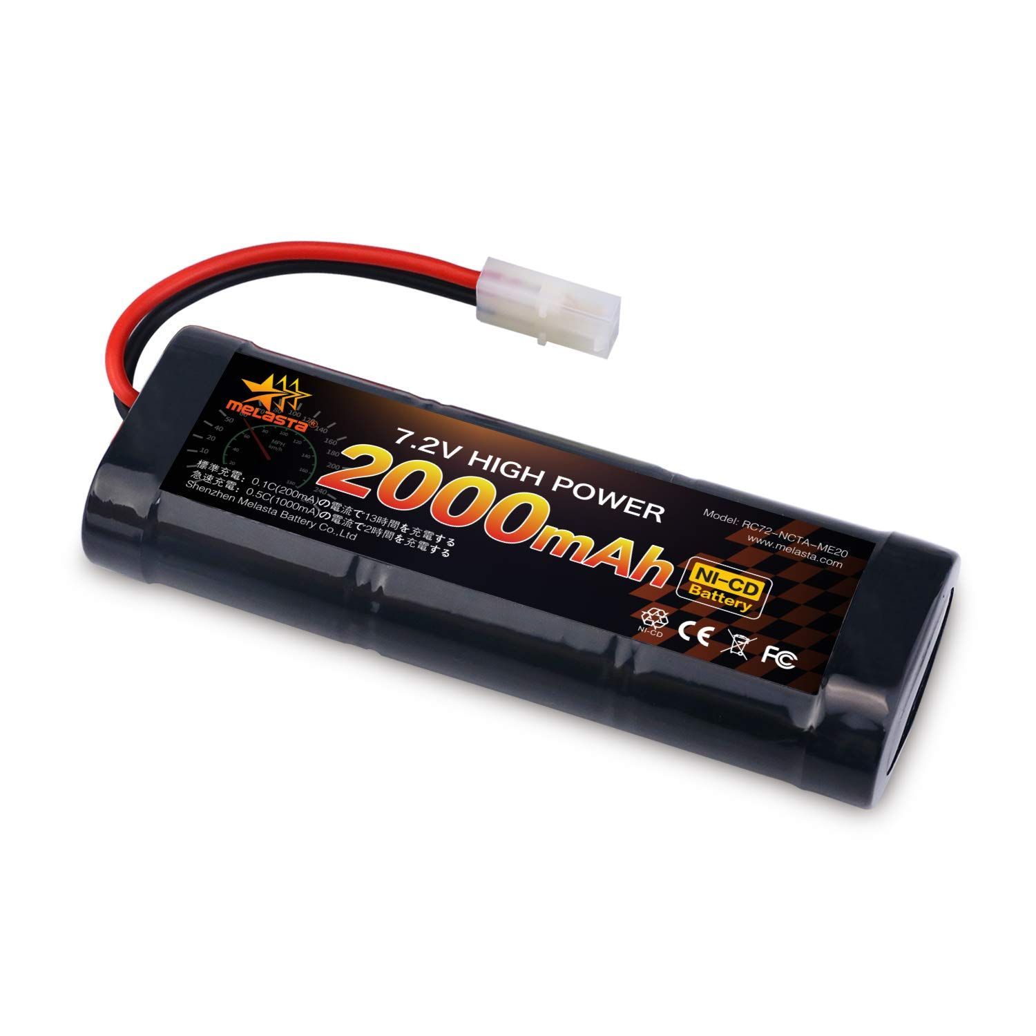 Melasta 7.2V ラジコン ニッカドバッテリー 大容量 2000mAh NI-CD電池