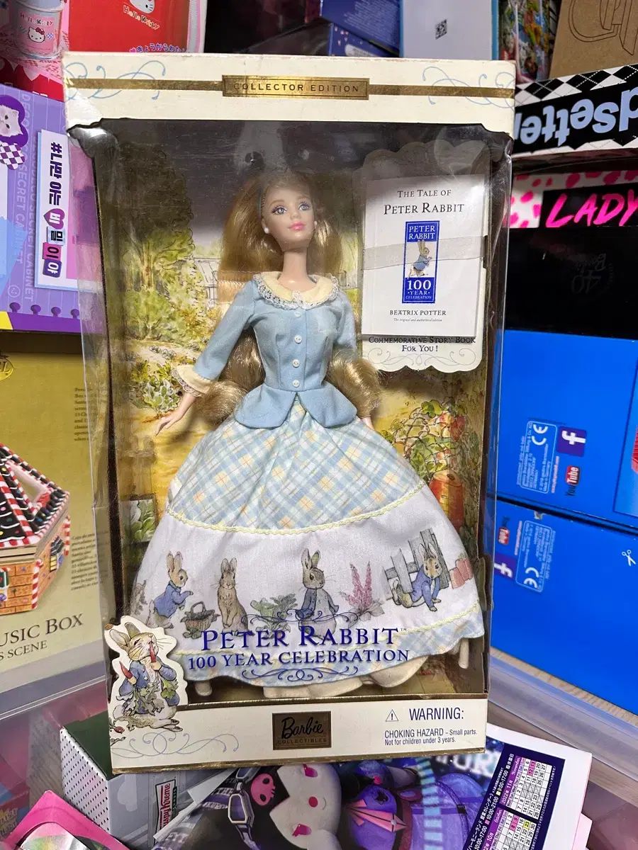 ピーターラビット 100周年 バービー
