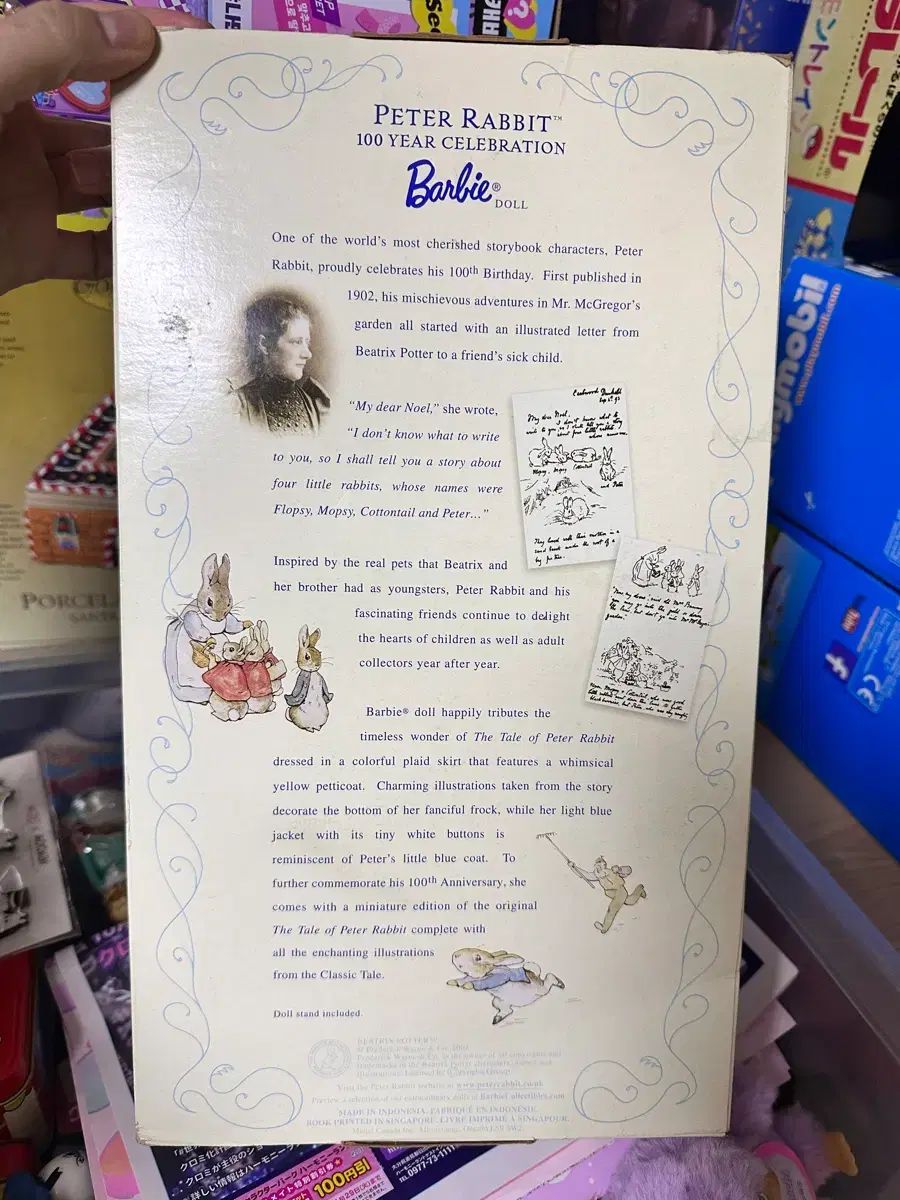 ピーターラビット 100周年