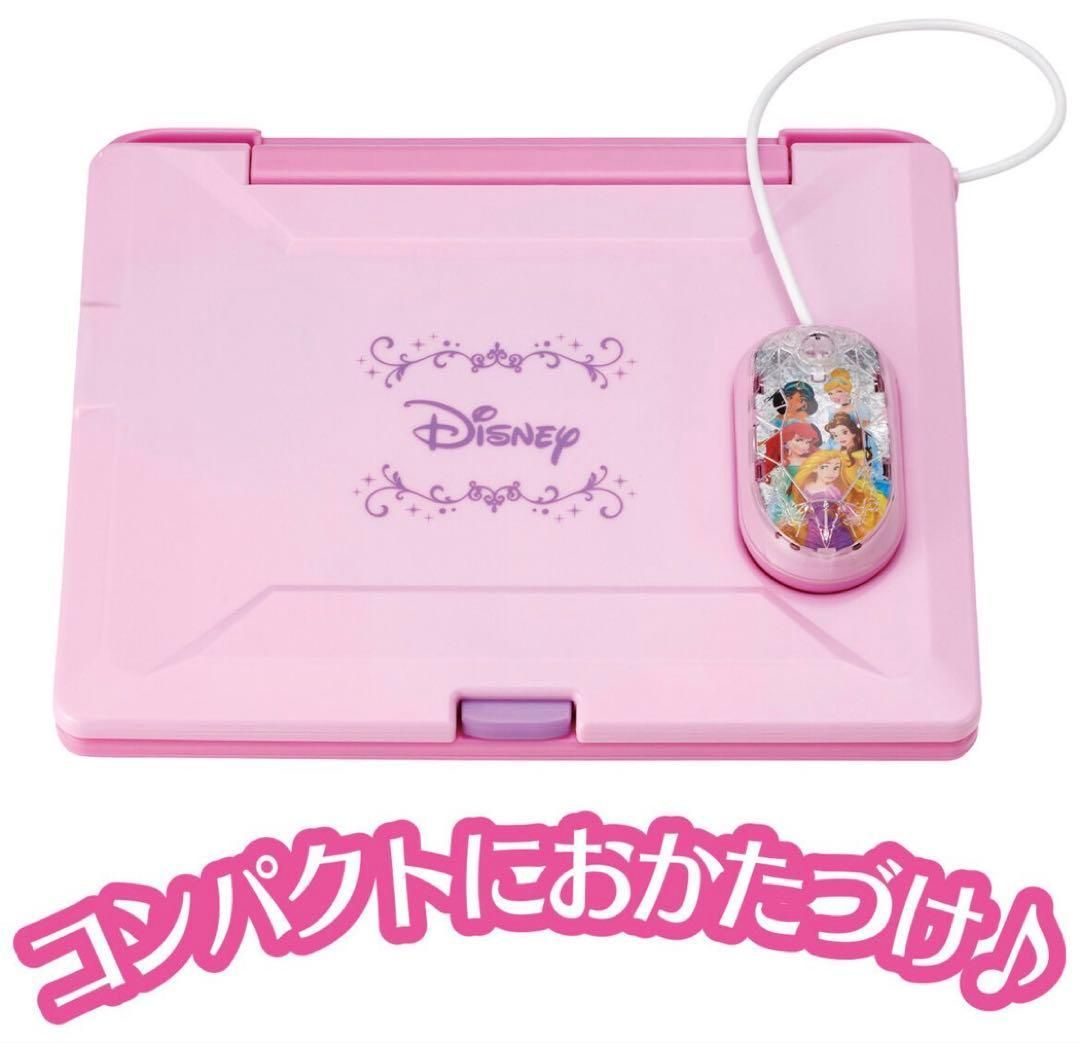 バンダイ ディズニー＆ピクサーキャラクターズ ラーニングマイスイートパソコン