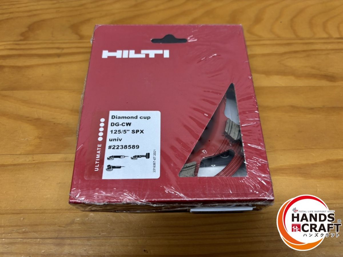 ♭ HILTI ヒルティ ダイヤモンドカップホイール DG-CW セット 125 5 SPX 2238589